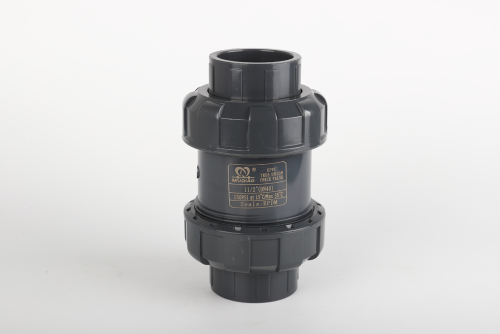 珠海双由令止回阀